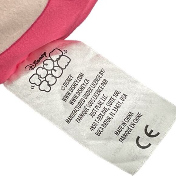 Disney Tsum Tsum Cheshire Cat Pink & Cream Plush Toy - Picture 2 of 5